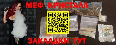 СК Добрянка