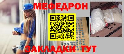 СК Добрянка