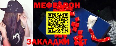 альфа пвп VHQ Дмитров