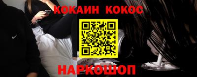 альфа пвп VHQ Дмитров