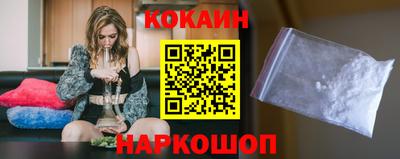 СК Добрянка