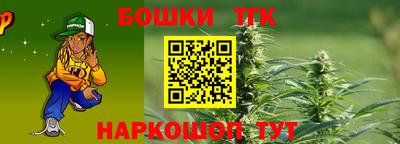 СК Добрянка