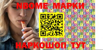 альфа пвп VHQ Дмитров
