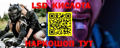 альфа пвп VHQ Дмитров