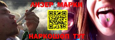 альфа пвп VHQ Дмитров