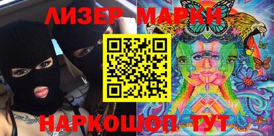 СК Добрянка