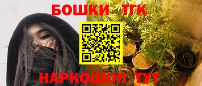 СК Добрянка