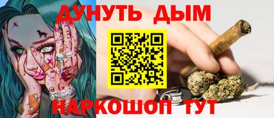 винт Долгопрудный