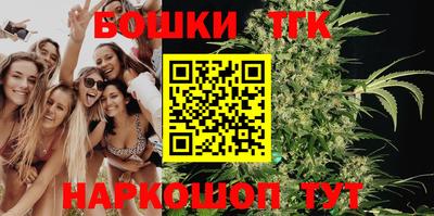 альфа пвп VHQ Дмитров