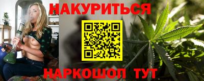 винт Долгопрудный