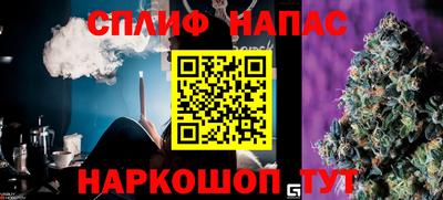 альфа пвп VHQ Дмитров