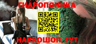 СК Добрянка