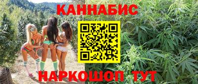 СК Добрянка