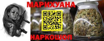 СК Добрянка