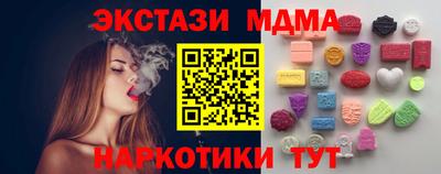 СК Добрянка