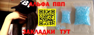 СК Добрянка