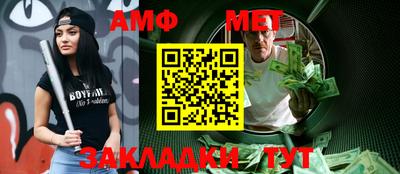 альфа пвп VHQ Дмитров