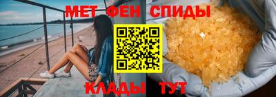 СК Добрянка