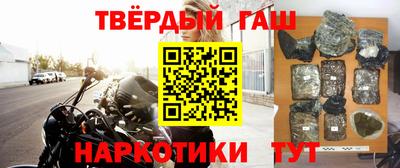 альфа пвп VHQ Дмитров