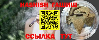 мефедрон VHQ Ефремов