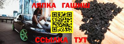 альфа пвп VHQ Дмитров