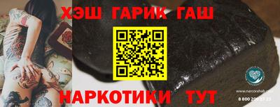 СК Добрянка