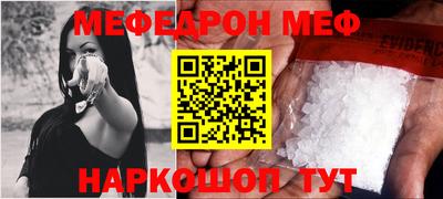 альфа пвп VHQ Дмитров